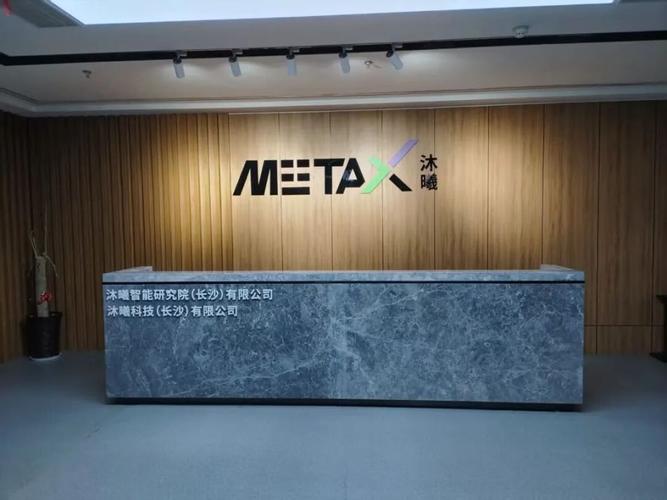 湘江国投 聚焦股权与受托管理，争做基金指定受托管理机构的国企标杆